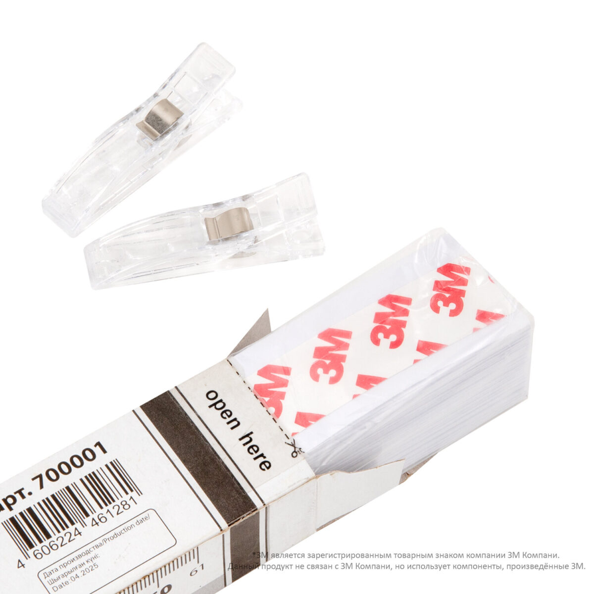 Жалюзи-плиссе, штора бумажная самоклеящаяся BRABIX, 60х180 см, ЭКО, 80 г/м2, цвет белый, 1 шт., 700001 — изображение 11