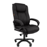 Кресло офисное Chairman CH 410, НАГРУЗКА до 180 кг, пружинный блок в сиденье, ткань SX, черное, 7163873