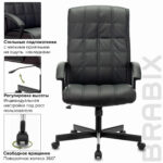 Кресло офисное BRABIX "Quadro EX-524", компактная упаковка, экокожа, черное, 532104 — изображение 7