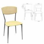 Стул для столовых, кафе, дома РС23, серебристый каркас, экокожа бежевая — изображение 2