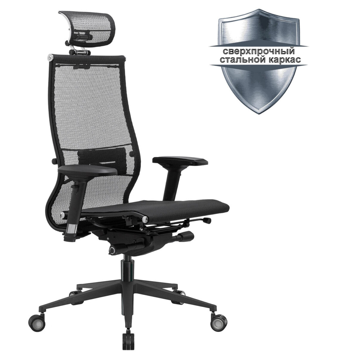Кресло офисное МЕТТА "SAMURAI" Black Edition, сверхпрочная сетка, регулируемое, черное — изображение 1