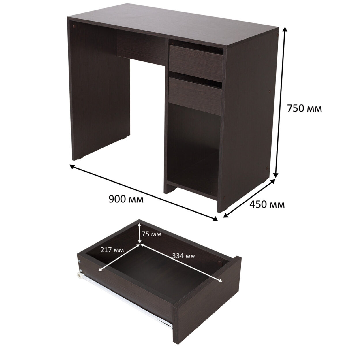 Стол письменный/компьютерный BRABIX "Scandi CD-017", 900х450х750 мм, 2 ящика, венге, 641896, ЦБ013706-3 — изображение 17