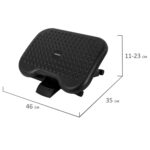 Подставка для ног BRABIX "Ultra 1" 46х34 см, регулировка высоты и угла наклона, 533036 — изображение 10
