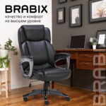 Кресло офисное BRABIX PREMIUM "Favorite EX-577", пружинный блок, рециклированная кожа, черное, 531934 — изображение 23