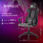 Кресло компьютерное BRABIX "Forcer GM-127", 2 подушки, экокожа/велюр, черное/серое, 533216 — изображение 18