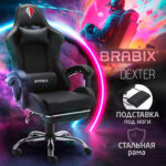 Кресло компьютерное BRABIX "Dexter GM-135", подножка, две подушки, экокожа, черное, 532800 — изображение 19