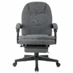 Кресло офисное CH-868MSG-BF, синхромеханизм, вибромодуль, подставка для ног, ткань, серое, 1998751 — изображение 4