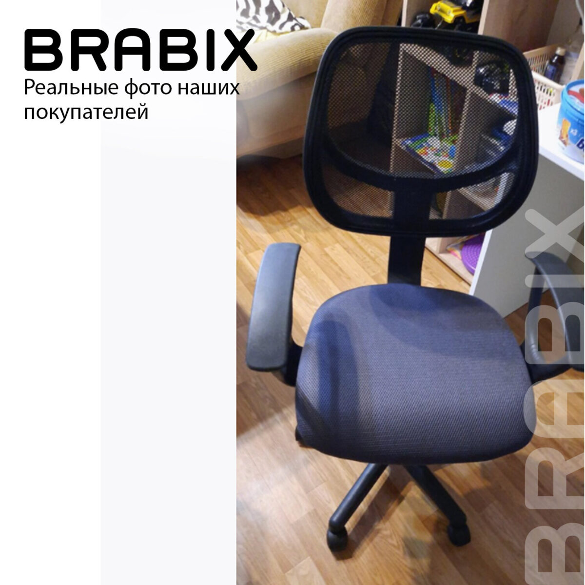 Кресло компактное BRABIX "Flip MG-305", ткань TW, серое/черное, 531951 — изображение 17