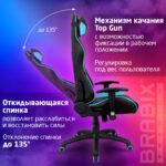 Кресло компьютерное BRABIX "GT Master GM-110", две подушки, экокожа, черное/голубое, 531928 — изображение 17