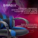 Кресло компьютерное BRABIX PREMIUM "Rapid GM-102", экокожа/ткань, черное/синее, 532106 — изображение 9