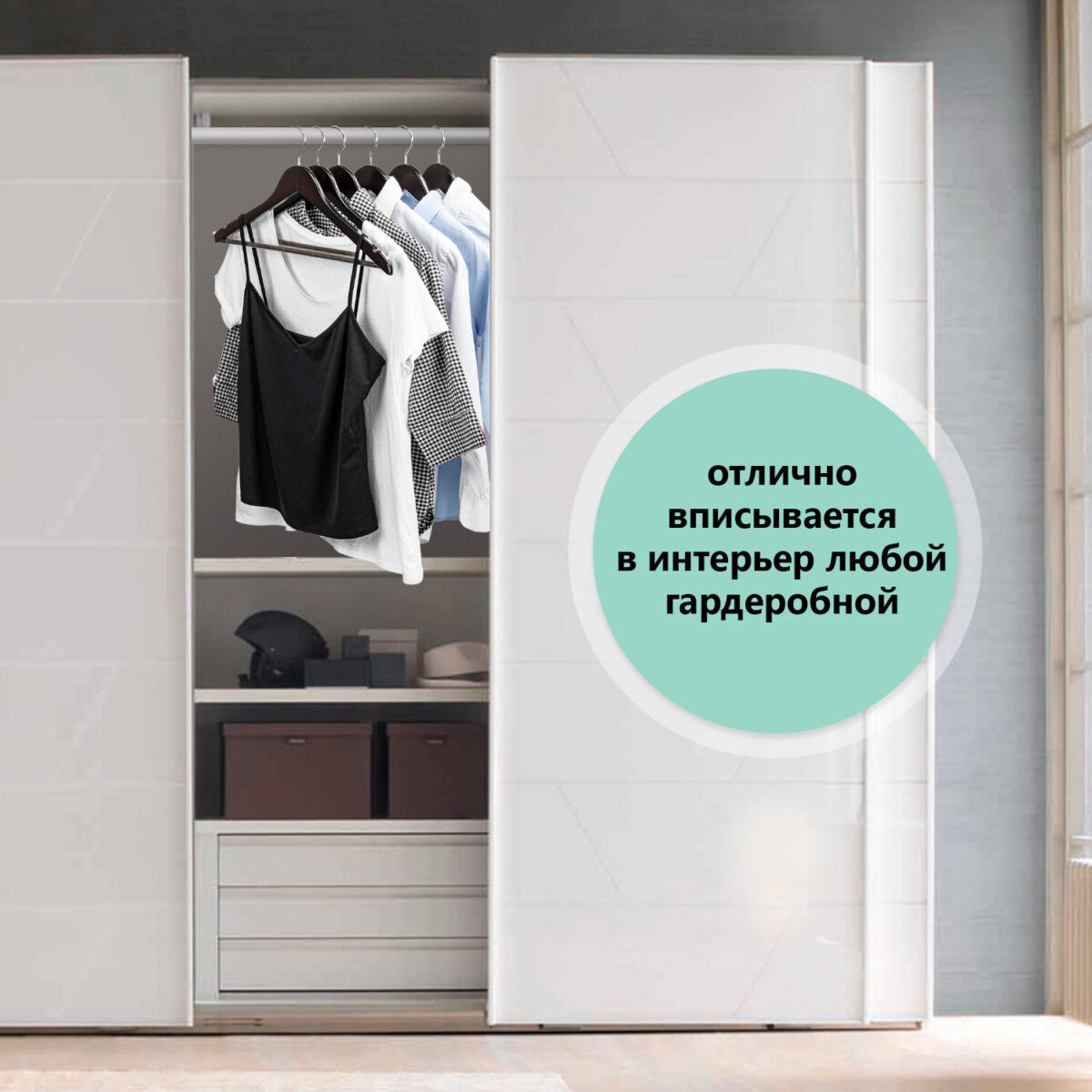 Вешалки-плечики с антискользящими накладками, КОМПЛЕКТ 3 штуки, размер 48-50, дерево, BRABIX, 607476 — изображение 14