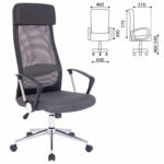 Кресло офисное BRABIX "Flight R EX-541", хром, ткань TW, сетка, черное/серое, 532518 — изображение 12