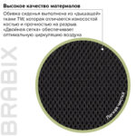 Кресло BRABIX "Saturn ER-400", с подголовником, комбинированное, черное/серое, 530871 — изображение 15