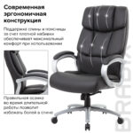 Кресло офисное BRABIX PREMIUM "Blocks HD-008", НАГРУЗКА до 200 кг, экокожа, черное, 531944 — изображение 17