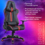 Кресло компьютерное BRABIX "GT Carbon GM-120", две подушки, экокожа, черное/красное, 531931 — изображение 22