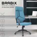 Кресло офисное BRABIX PREMIUM "Prime EX-515", ткань, голубое, 531568 — изображение 14