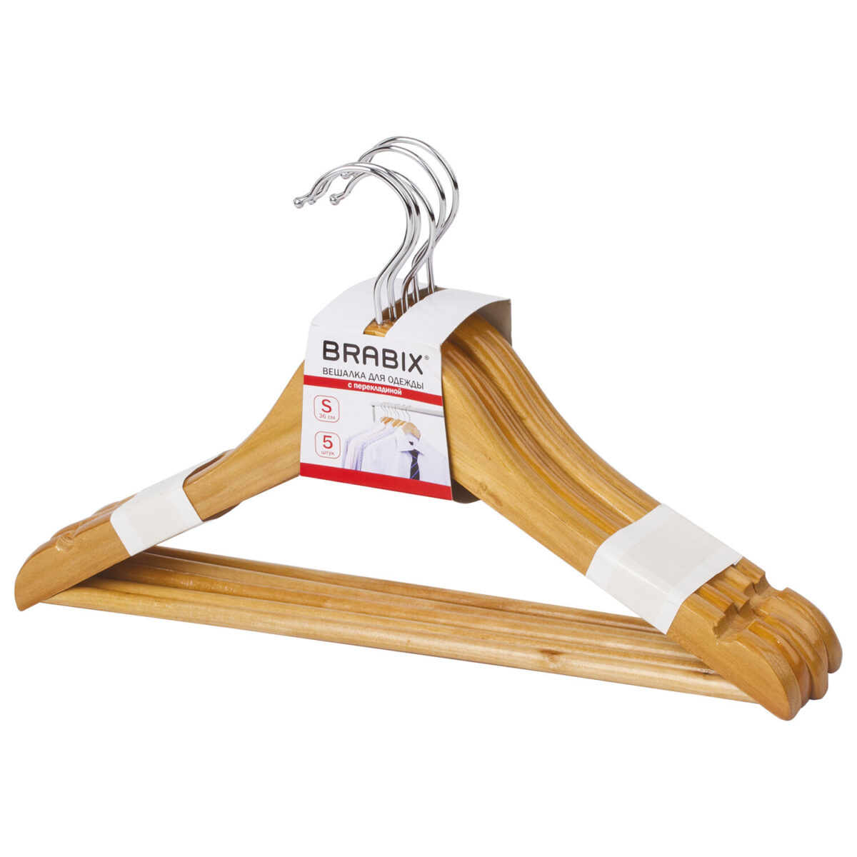 Вешалки-плечики, размер 36-40, МАЛЫЙ РАЗМЕР, КОМПЛЕКТ 5 шт., деревянные, перекладина, цвет сосна, BRABIX "Стандарт", 601160 — изображение 1