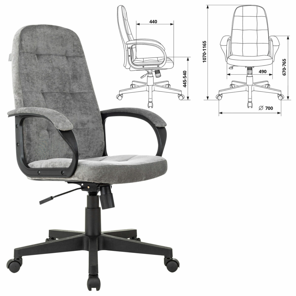 Кресло офисное CH-002, ткань, серое, 1973992 — изображение 2