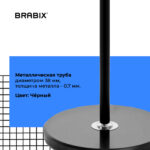 Вешалка-стойка BRABIX "CR-1906" на мраморном диске, металл черный/дерево бук, 6 крючков, 606441 — изображение 8