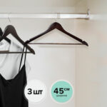 Вешалки-плечики с антискользящими накладками, КОМПЛЕКТ 3 штуки, размер 48-50, дерево, BRABIX, 607476 — изображение 11