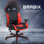 Кресло компьютерное BRABIX "Storm GM-006", регулируемые подлокотники, экокожа, черное/красное, 532500 — изображение 16