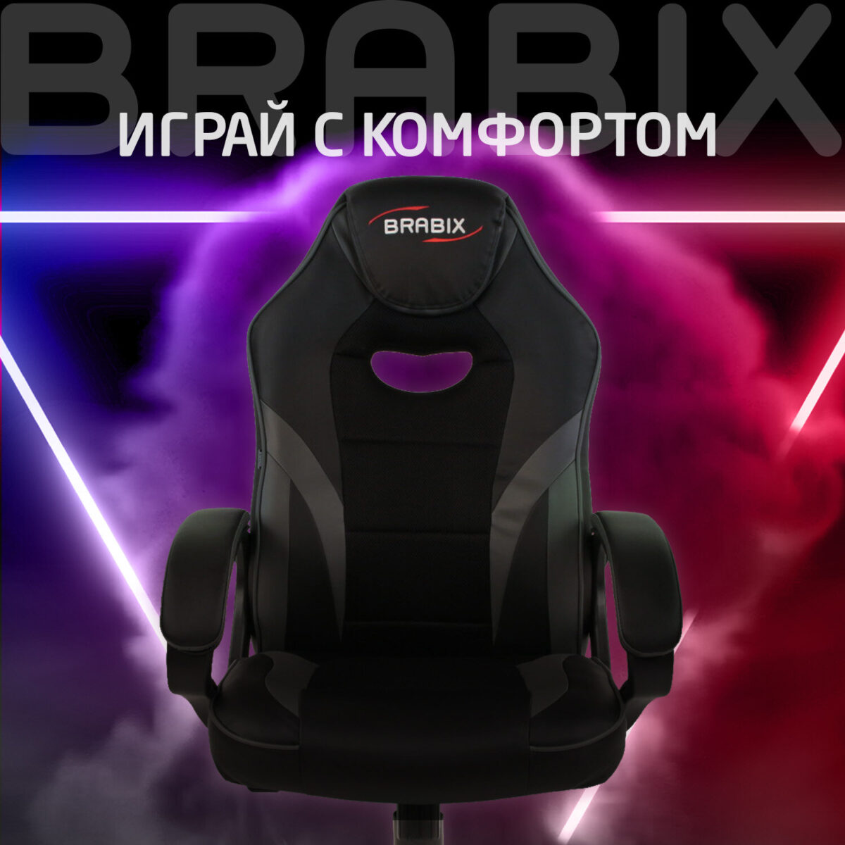 Кресло компьютерное BRABIX "Accent GM-161", TW/экокожа, черное/серое, 532576, 7083504 — изображение 13