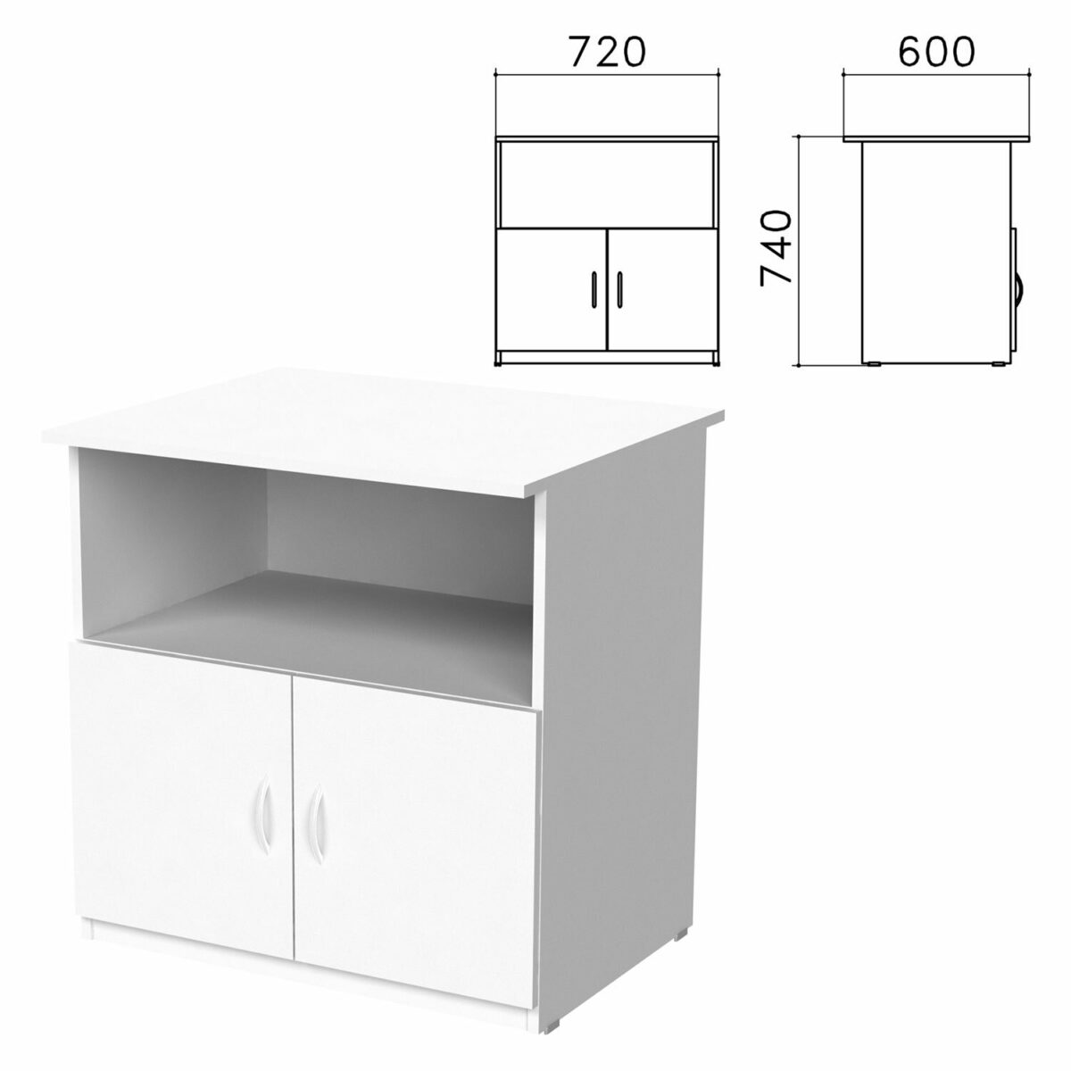 Тумба для оргтехники "Бюджет", 720х600х740 мм, 2 двери, белый, 402658-290 — изображение 1