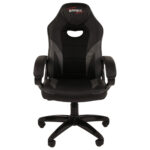 Кресло компьютерное BRABIX "Accent GM-161", TW/экокожа, черное/серое, 532576, 7083504 — изображение 4