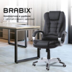 Кресло офисное BRABIX "Comfort MS-003", 6 массажных модулей, экокожа, черное, 532521 — изображение 11
