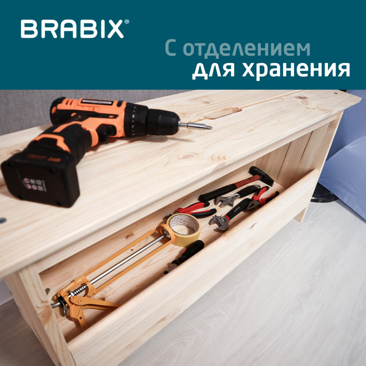 Скамья деревянная, сосна, BRABIX "Scandi Wood SC-003", 1000х250х450 мм, 641889, 006.02.35 — изображение 7