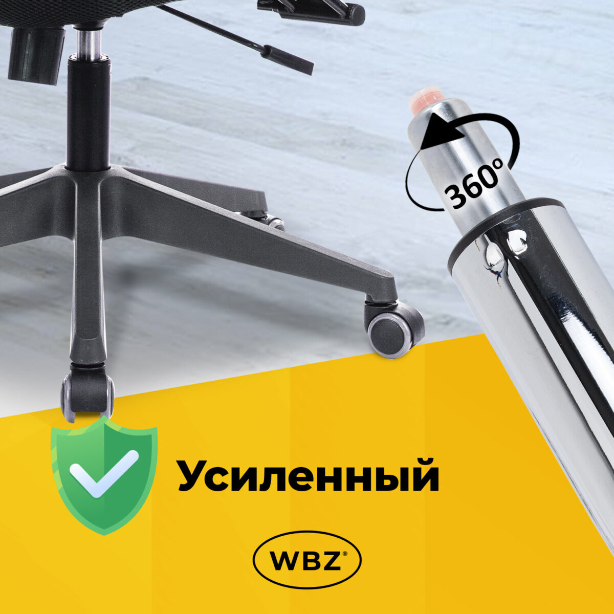 Газлифт B-100 короткий, ХРОМ, длина в открытом виде 346 мм, d 50 мм, класс 2, WBZ (ВБЗ), 533073 — изображение 5