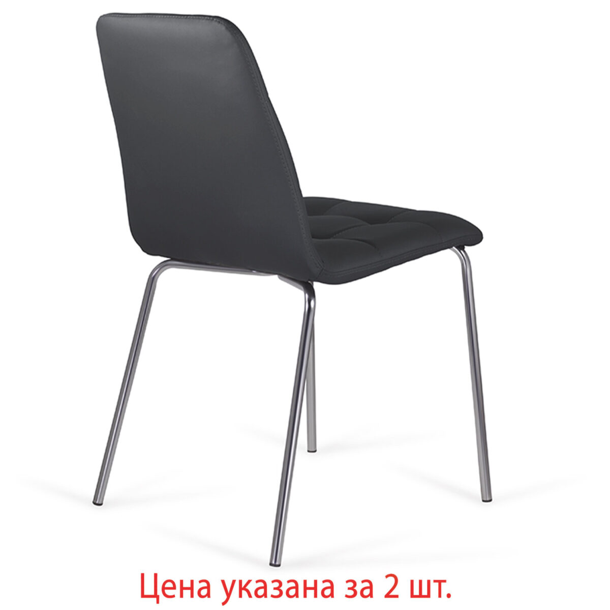 Стулья КОМПЛЕКТ 2 шт. BRABIX "Twins CF-011", хром каркас, экокожа, черный, 532765 — изображение 7