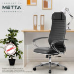 Кресло офисное МЕТТА "К-6" хром, экокожа, сиденье и спинка мягкие, черное — изображение 11