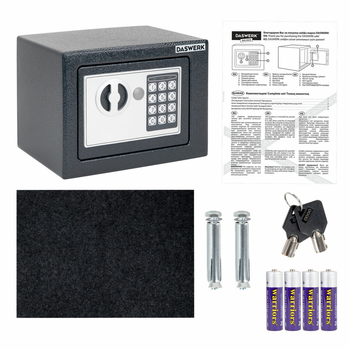 Сейф мебельный DASWERK (ДАСВЕРК) SC-170EL (170х230х170 мм), электронный замок, графит, 291338 — изображение 11