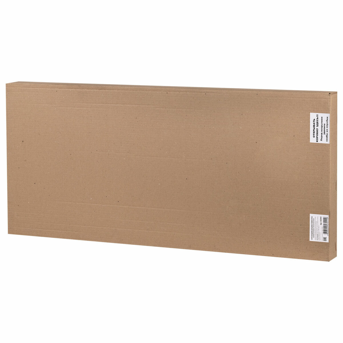 Стул складной для дома и офиса РС04, серебристый каркас, кожзам песочный — изображение 7