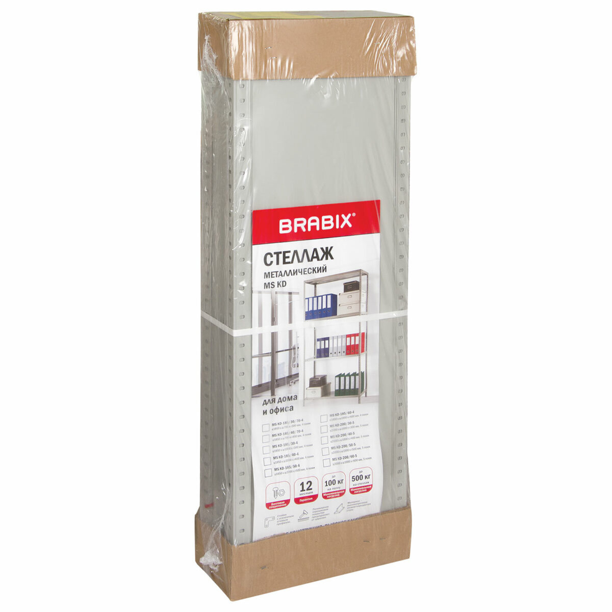 Стеллаж металлический BRABIX "MS KD-180/50-4", 1800х1000х500 мм, 4 полки, сборная стойка, 291116, S240BR145402 — изображение 11