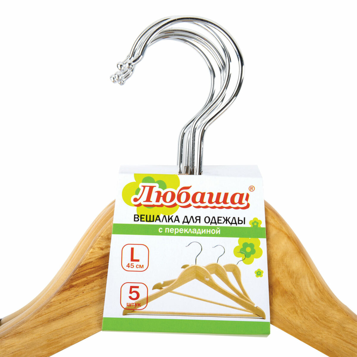 Вешалки-плечики, размер 48-50, КОМПЛЕКТ 5 шт., деревянная, перекладина, цвет сосна, ЛЮБАША Эконом, 604895 — изображение 5
