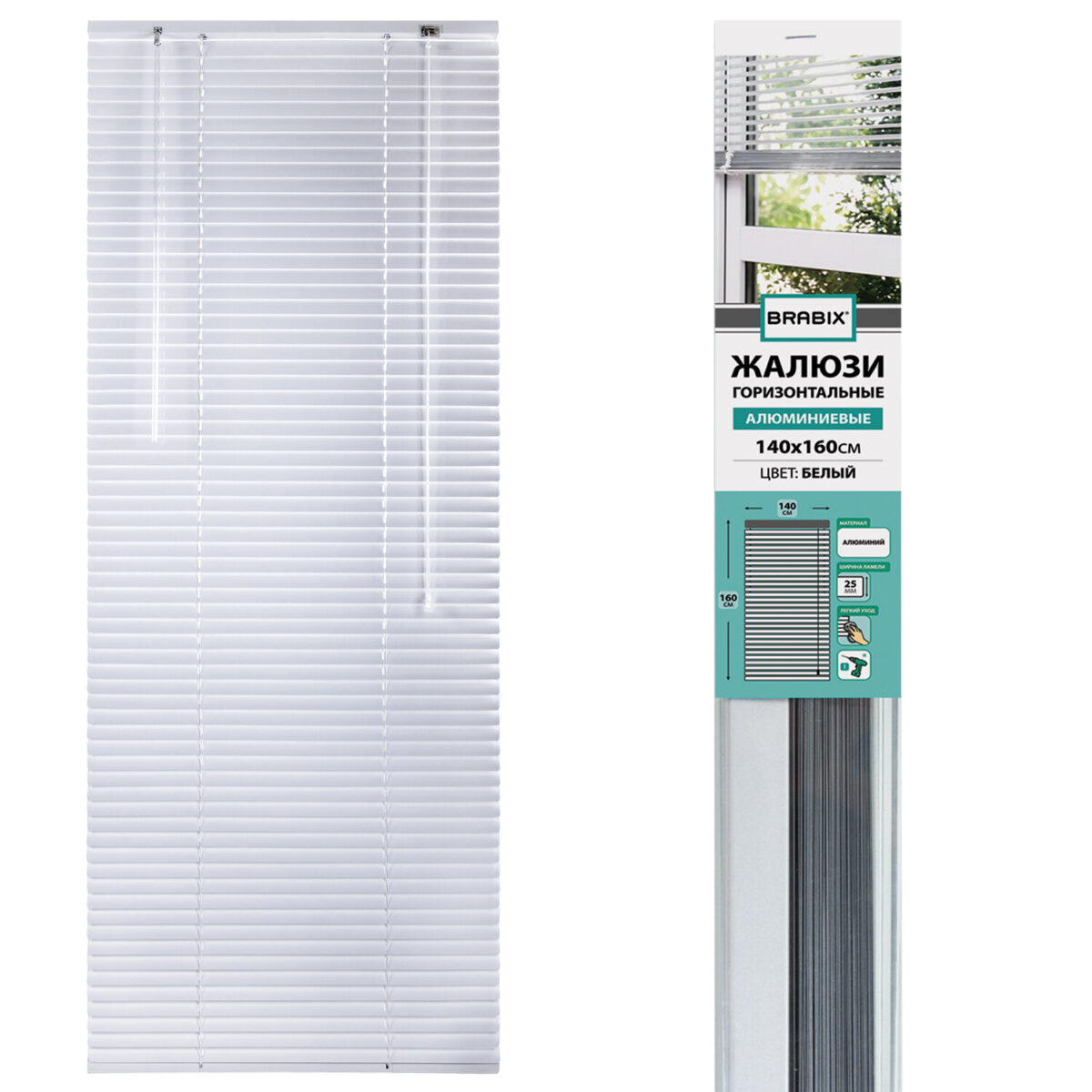 Жалюзи горизонтальные BRABIX 140х160 см, АЛЮМИНИЙ, цвет белый, 606044 — изображение 1