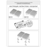 Подставка для ног BRABIX "Ultra 4" 43х32 см, регулировка угла наклона, 2 платформы, 533039 — изображение 10