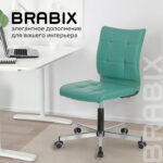 Кресло BRABIX "Stream MG-314", без подлокотников, пятилучие серебристое, экокожа, серо-голубое, 532079 — изображение 15