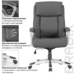 Кресло офисное BRABIX PREMIUM "Level EX-527", пружинный блок, рециклированная кожа, серое, 531937 — изображение 15