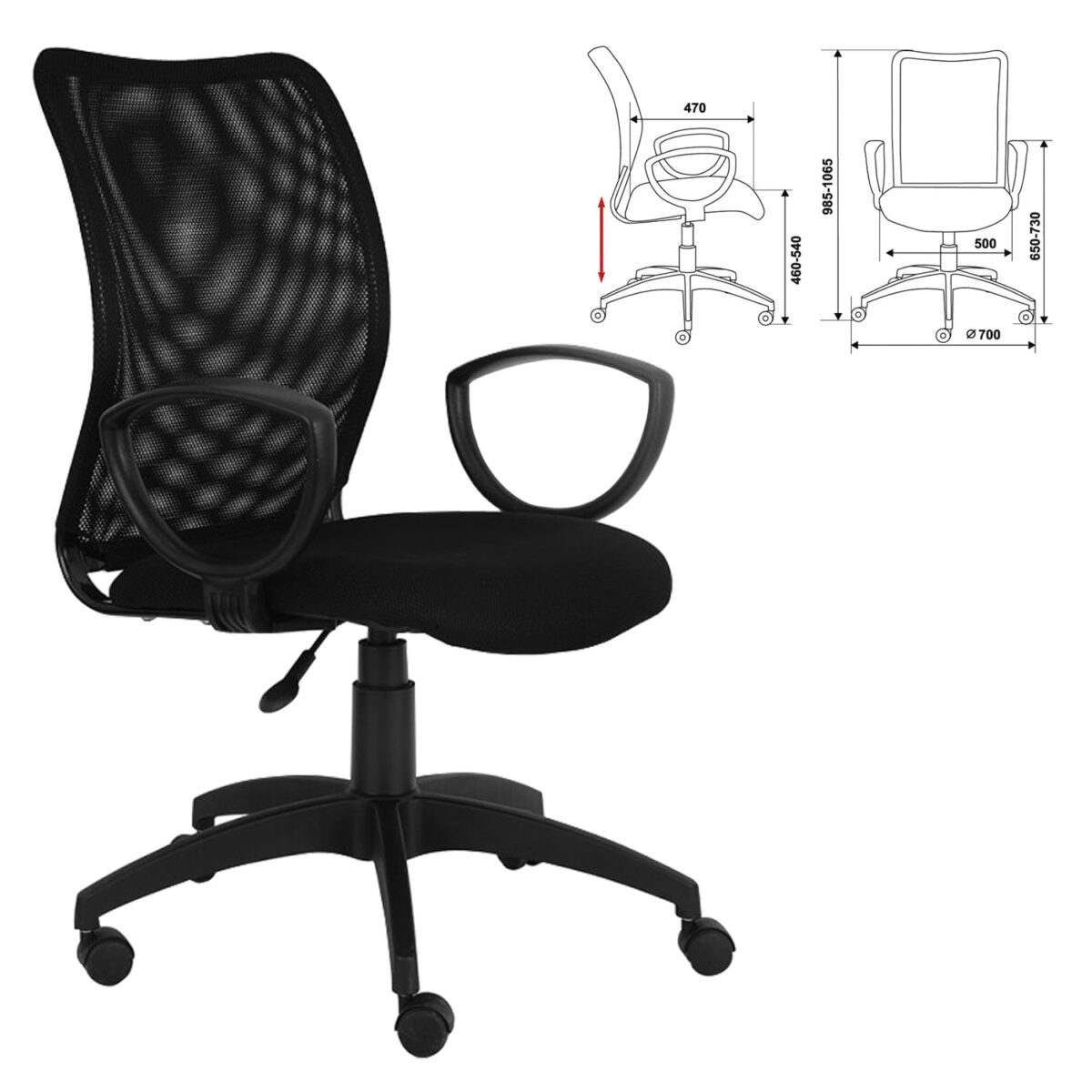 Кресло CH-599AXSN, с подлокотниками, черное, CH-599AXSN/TW-1 — изображение 2