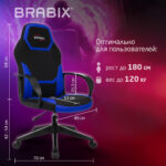 Кресло компьютерное BRABIX "Alpha GM-018", ткань/экокожа, черное/синее, 532638, GM-018_532638 — изображение 15