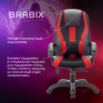 Кресло компьютерное BRABIX PREMIUM "Rapid GM-102", экокожа/ткань, черное/красное, 532107 — изображение 12