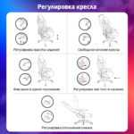 Кресло компьютерное BRABIX "GT Carbon GM-115", две подушки, экокожа, черное, 531932 — изображение 19