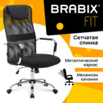 Кресло офисное BRABIX "Fit EX-514", с подголовником, хром, черное, 531949 — изображение 14