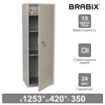 Шкаф металлический для документов BRABIX "KBS-021Т", 1253х420х350 мм, 26 кг, трейзер, сварной, 291154 — изображение 7