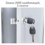 Шкаф металлический для одежды BRABIX "LK 21-60", УСИЛЕННЫЙ, 2 секции, 1830х600х500 мм, 32 кг, 291126, S230BR402502 — изображение 6