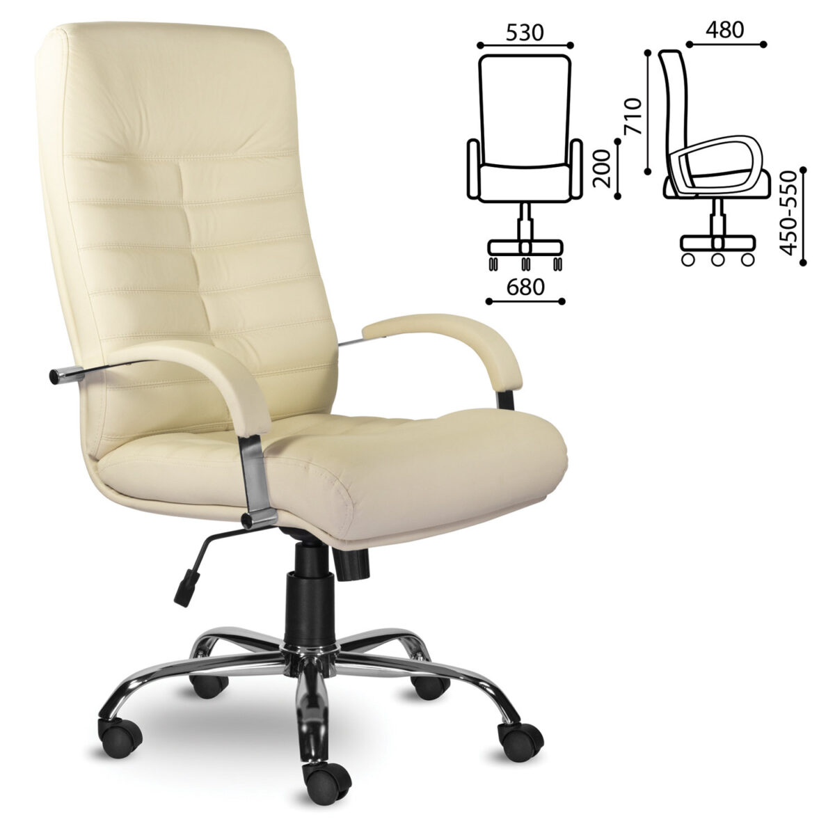 Кресло из натуральной кожи "Орион", хром, монолитный каркас, бежевое — изображение 2