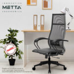 Кресло офисное МЕТТА "К-7" пластик, прочная сетка, сиденье и спинка регулируемые, черное — изображение 19